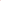 BDARI Tiffin Carrier - Red Crane