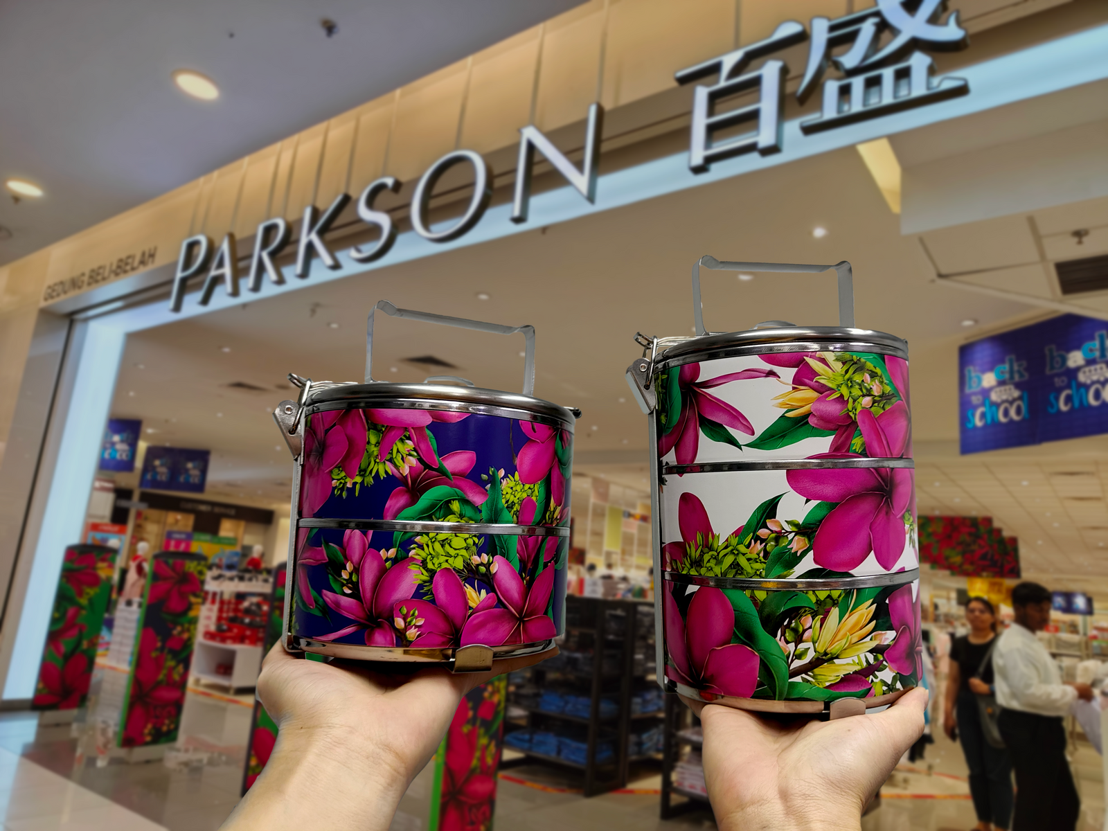 BDARI is now in Parkson