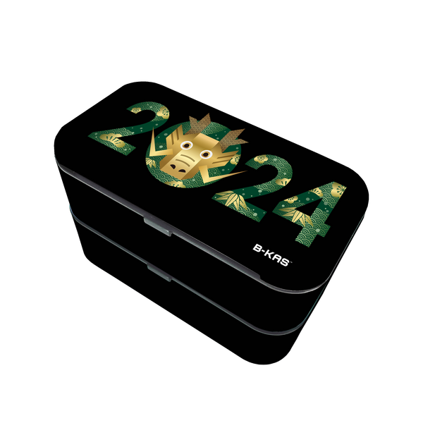B-KAS 1.2L Bento Lunch Box - 2024 Dragon