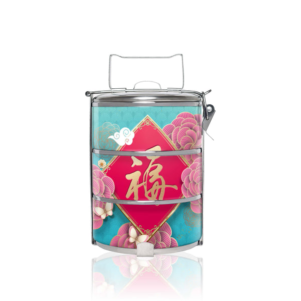 BDARI Tiffin Carrier - Blessing Peony