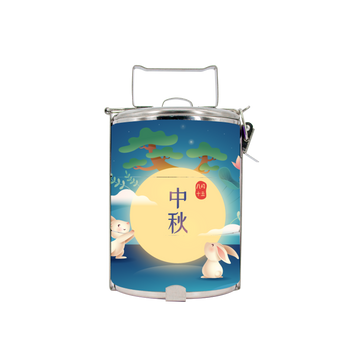 BDARI Tiffin Carrier - Mid Autumn Blooming Flower