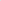 BDARI Tiffin Carrier - Green Moroccan Tiles