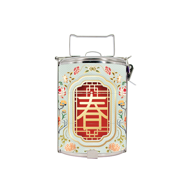 BDARI Tiffin Carrier - Imperial Peony