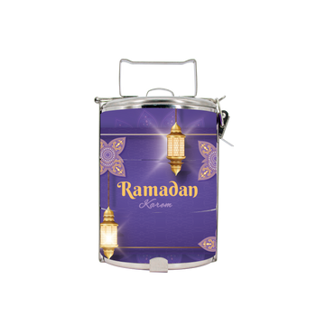 BDARI Tiffin Carrier - Ramadan Kareem B